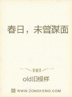 《陈情令》纪念日出了大热闹，肖战那么多作品，为何总宣传这一个？